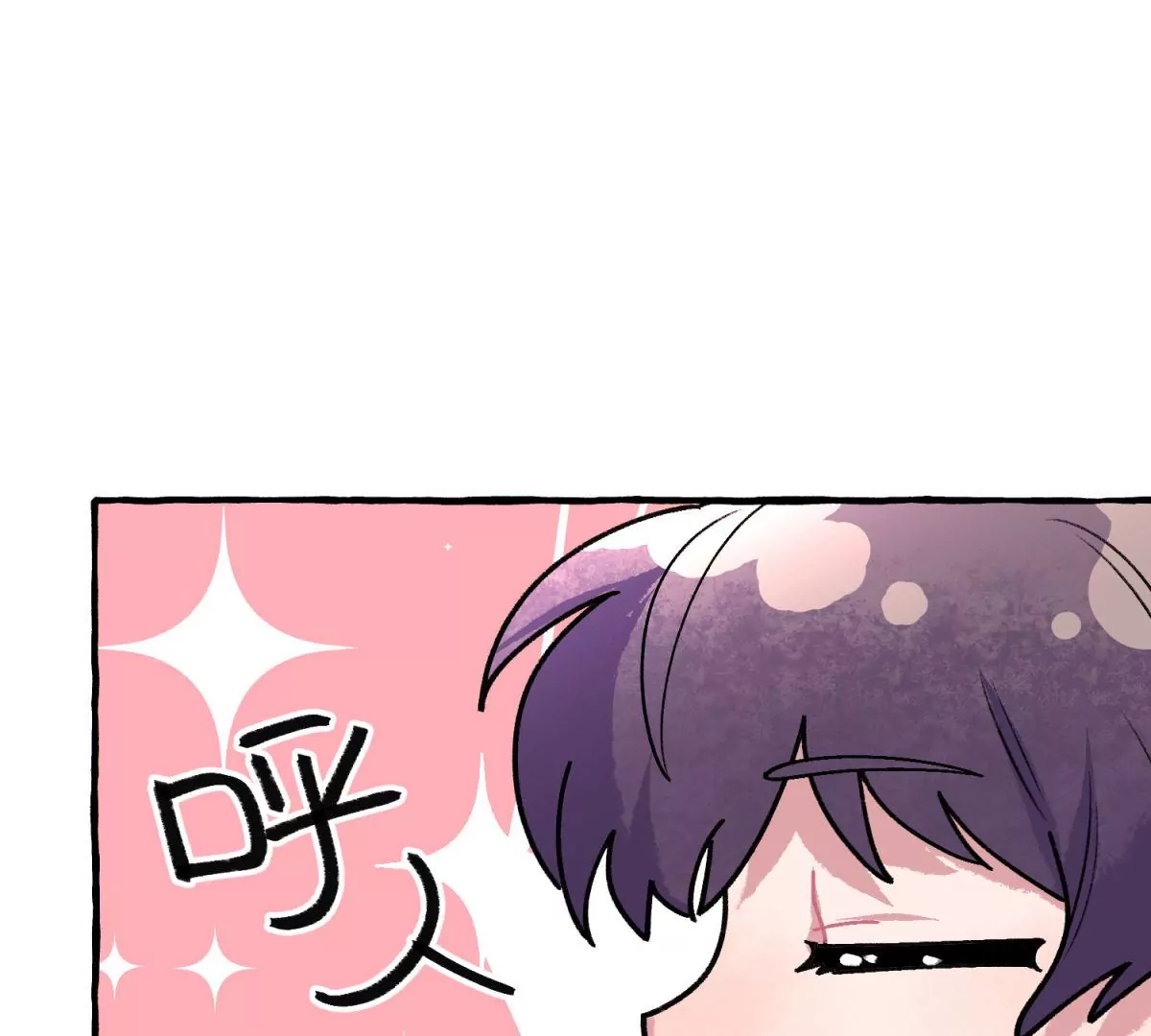 第10话 金钱的力量(1/2)-第11话