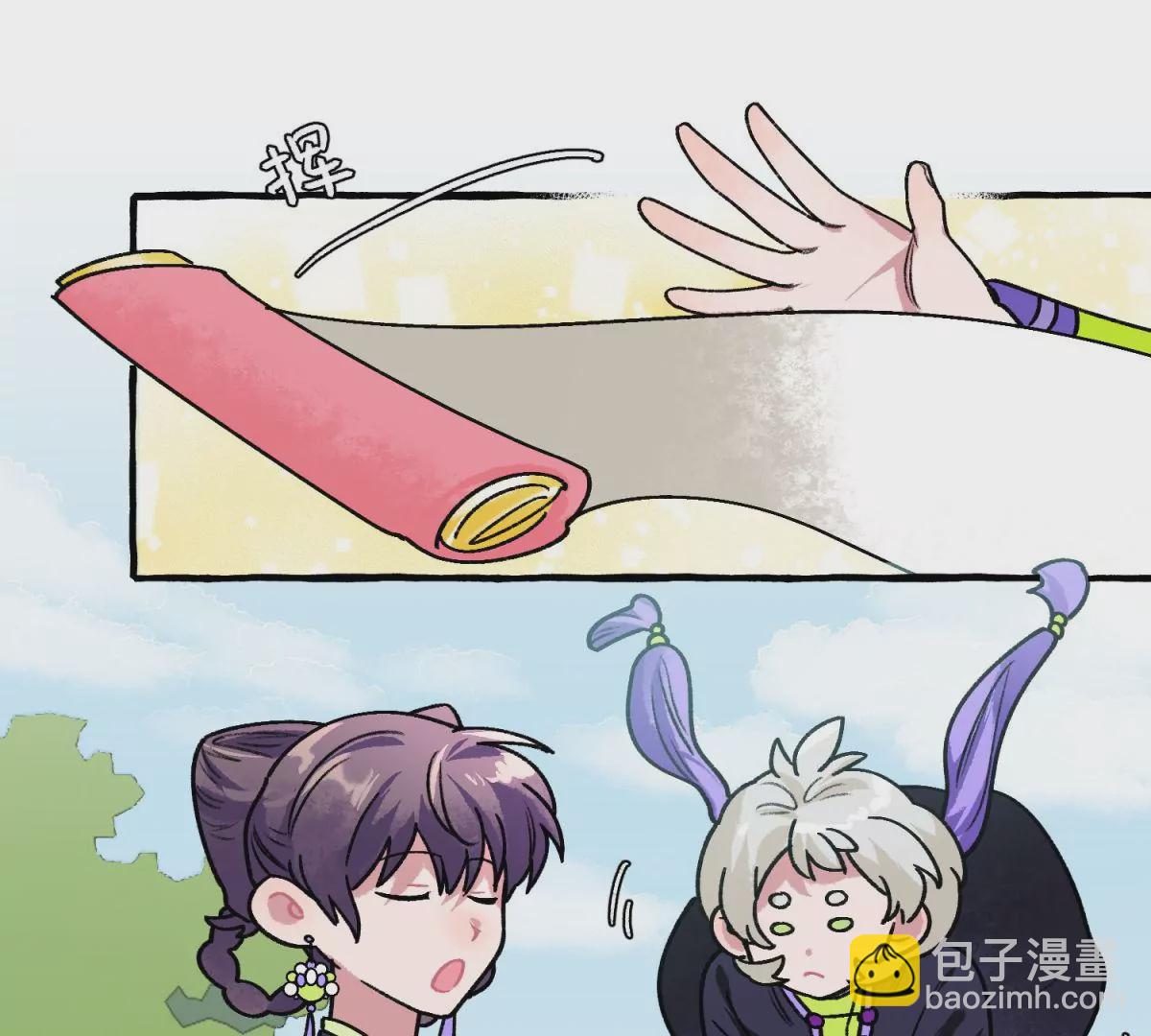 第10话 金钱的力量(1/2)-第11话