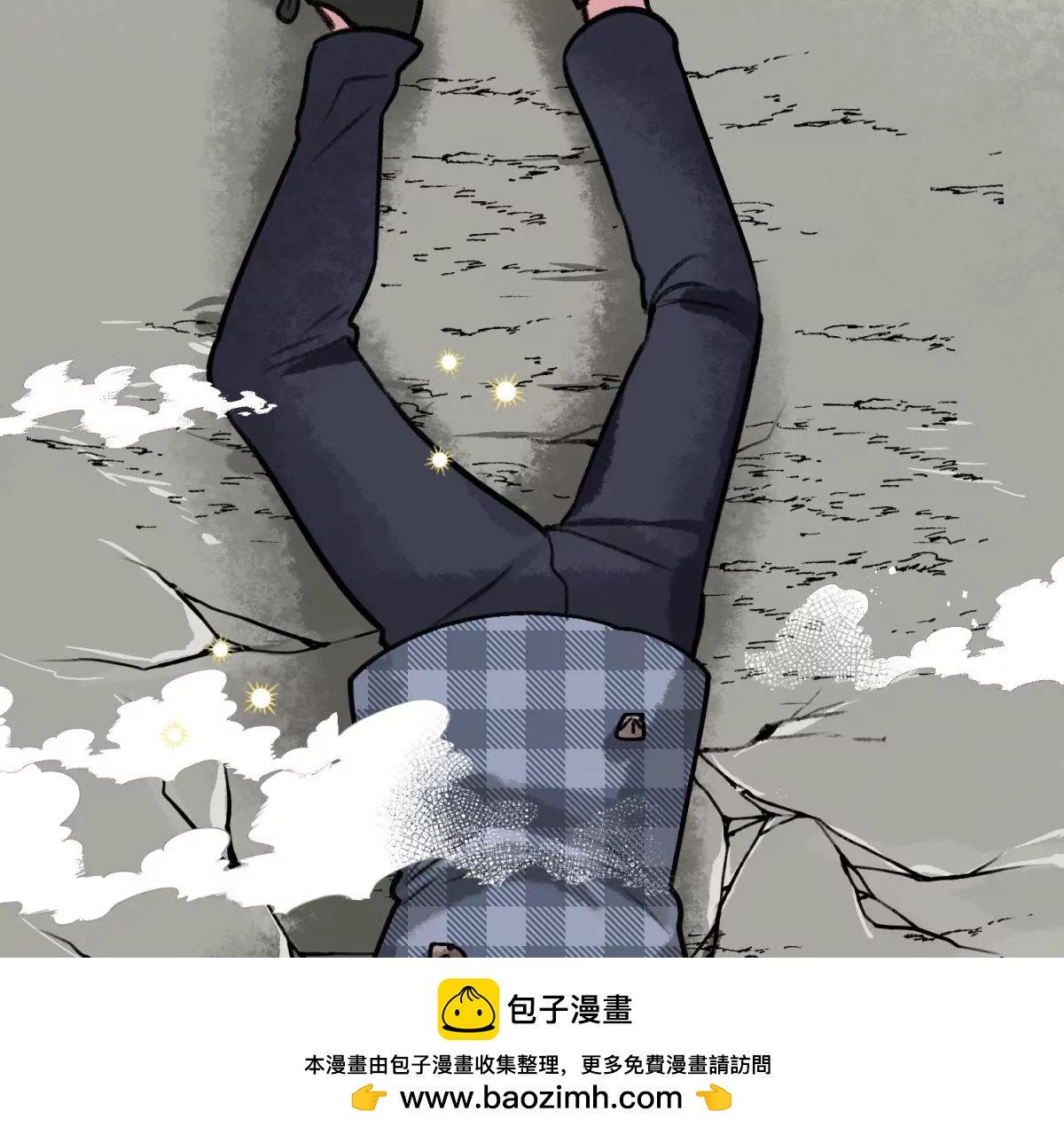 第10话 金钱的力量(1/2)-第11话