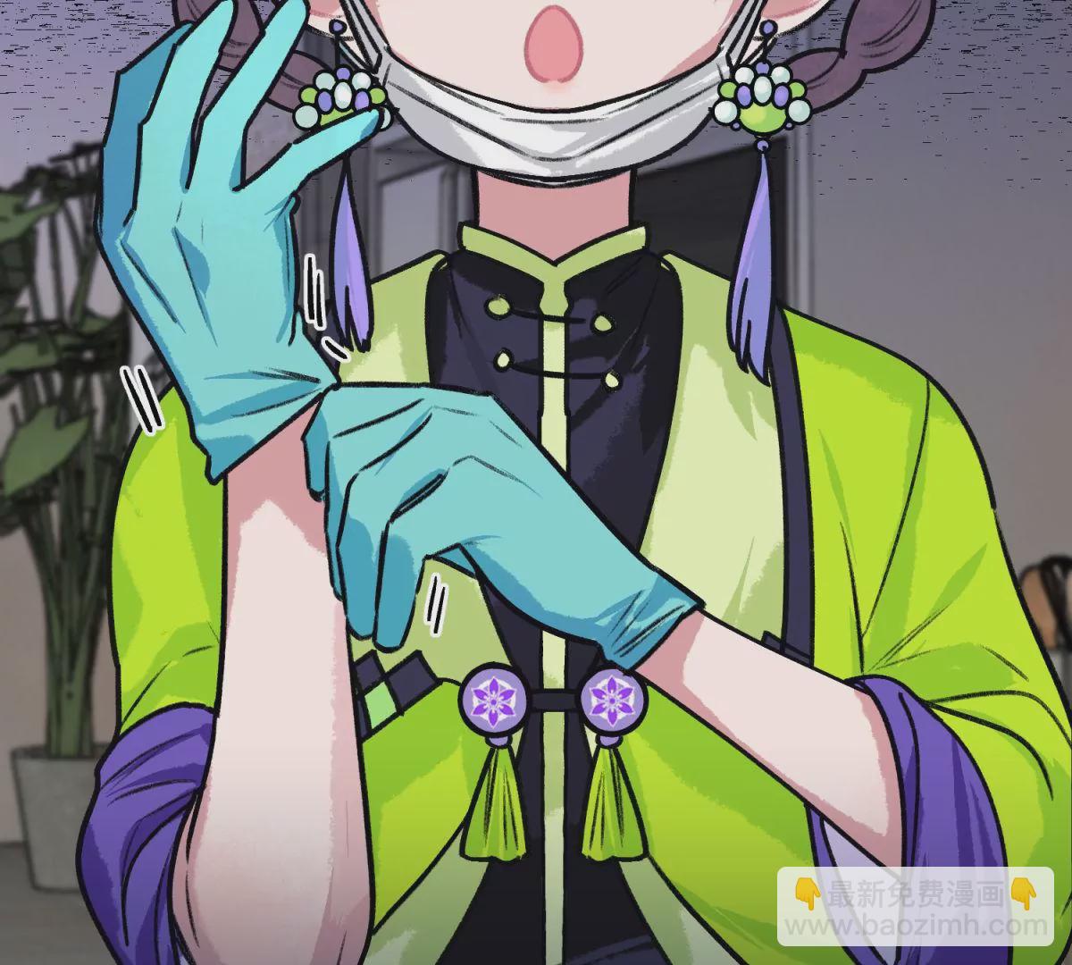 第14话 加分项和扣分项(1/2)-第15话