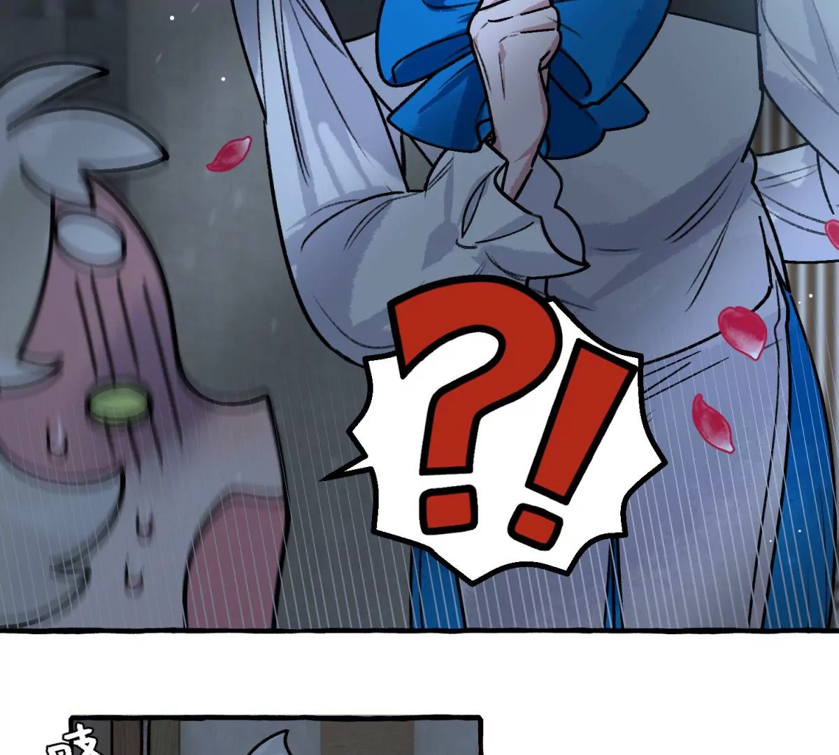 第6话 千年做人百年模拟(1/2)-第7话