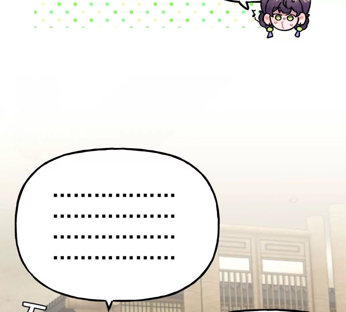 第8话 难搞的初试试题(1/2)-第9话