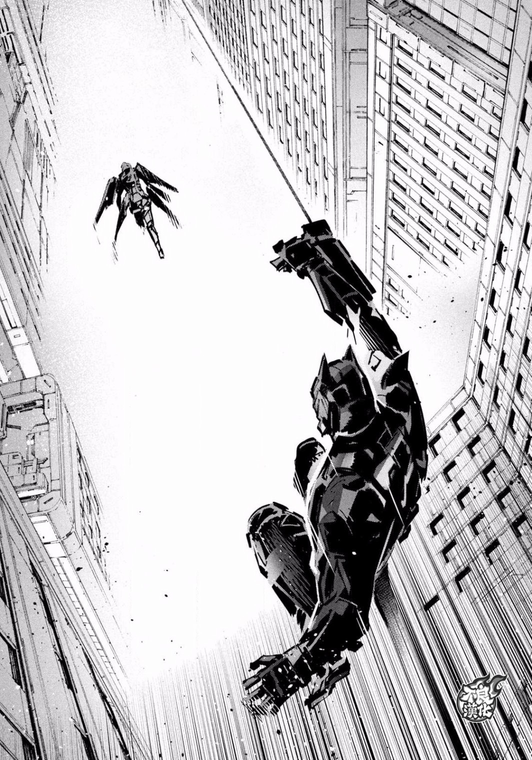 BATMAN JUSTICE BUSTER - 第01话 - 3