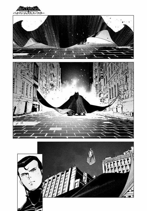 BATMAN JUSTICE BUSTER - 第26話 - 6