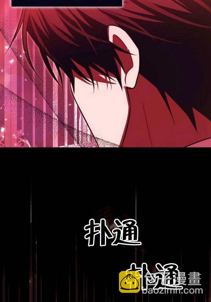 把頹廢文變爲治癒文的辦法 - 第13話(1/2) - 5
