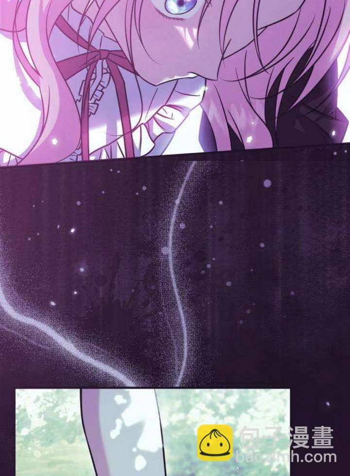 把頹廢文變爲治癒文的辦法 - 第15話(2/2) - 5