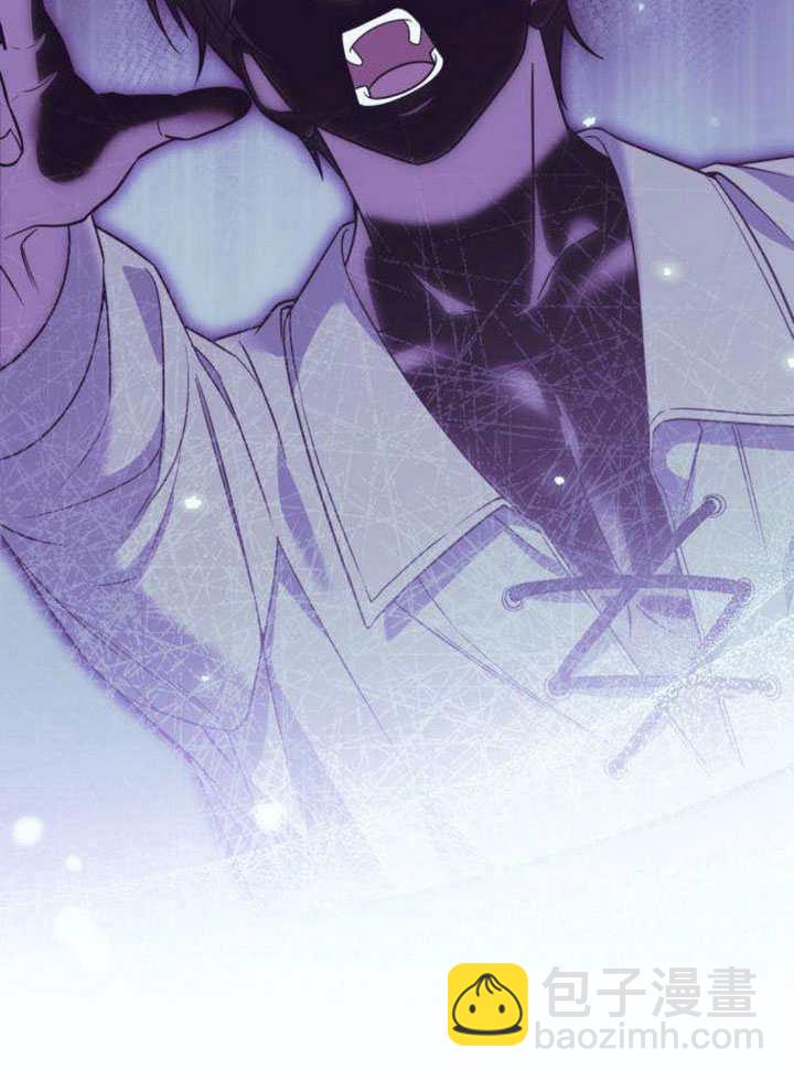 把頹廢文變爲治癒文的辦法 - 第15話(2/2) - 2