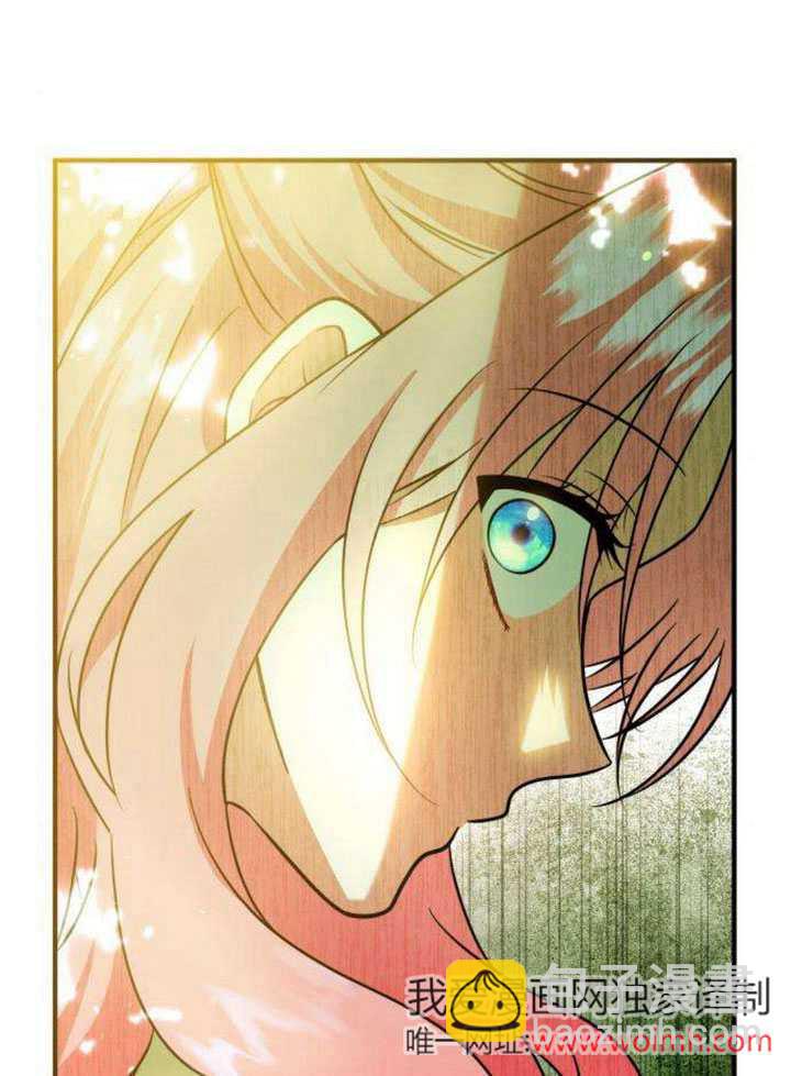 把頹廢文變爲治癒文的辦法 - 第15話(2/2) - 5