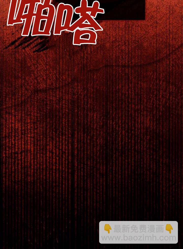 把頹廢文變爲治癒文的辦法 - 第15話(2/2) - 7