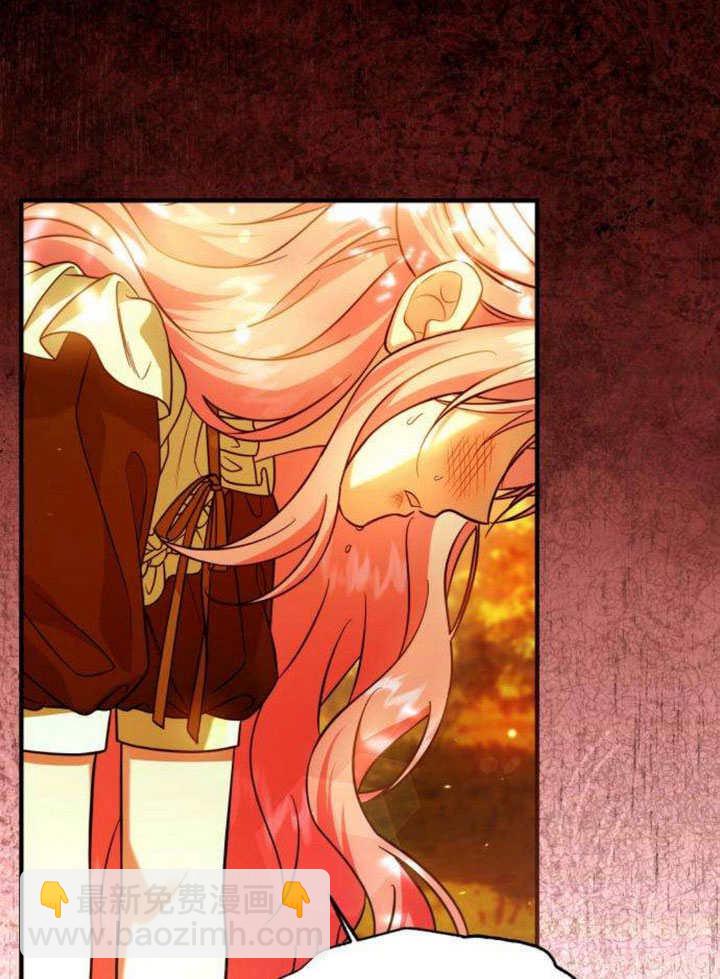 把頹廢文變爲治癒文的辦法 - 第15話(2/2) - 1