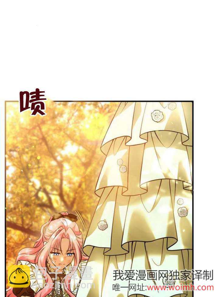 把頹廢文變爲治癒文的辦法 - 第15話(2/2) - 5