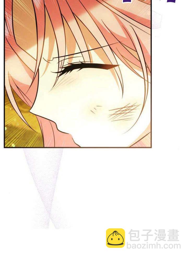 把頹廢文變爲治癒文的辦法 - 第15話(2/2) - 5