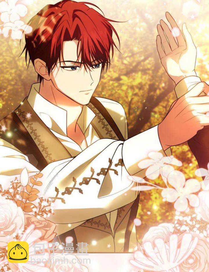 把頹廢文變爲治癒文的辦法 - 第15話(2/2) - 4