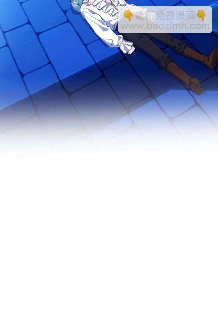 把頹廢文變爲治癒文的辦法 - 第05話(1/2) - 5