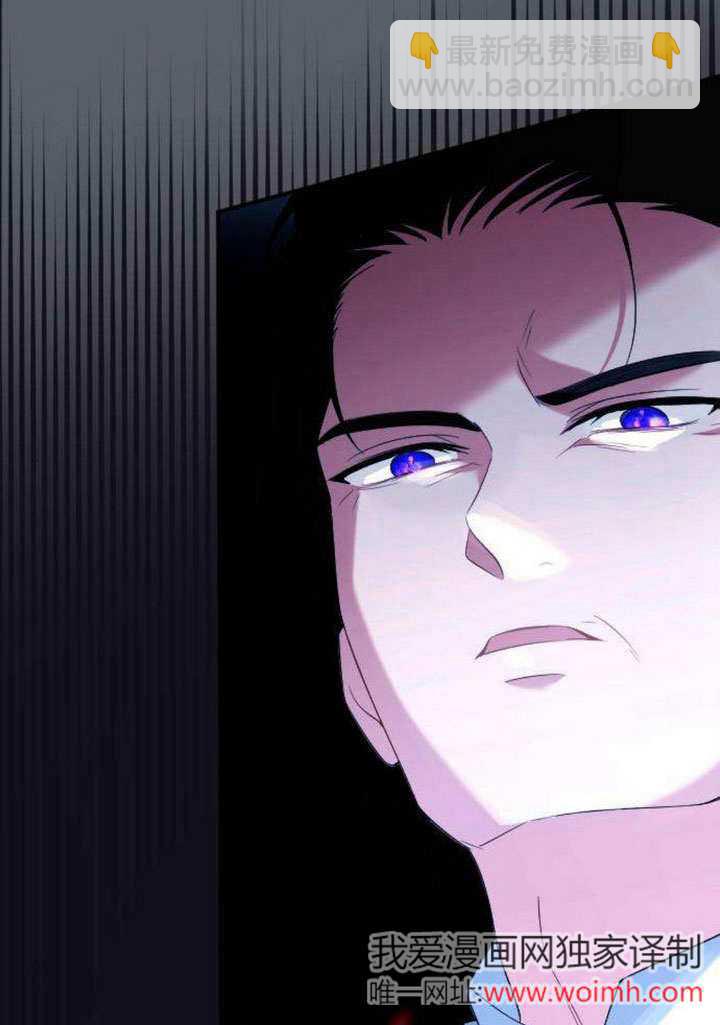 把頹廢文變爲治癒文的辦法 - 第05話(1/2) - 8