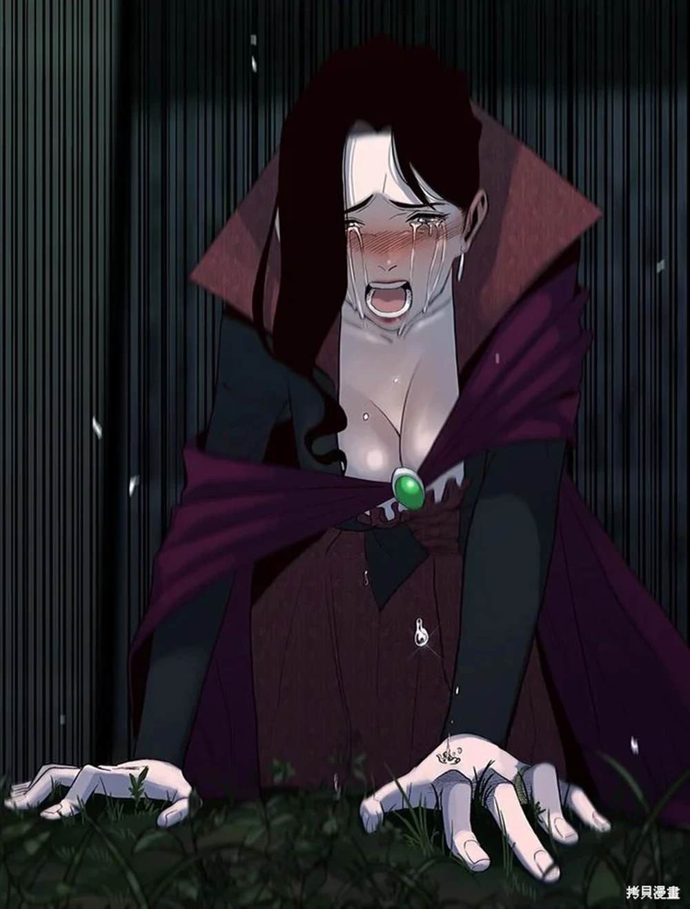 巴托裡之子 - 第12話(1/2) - 4