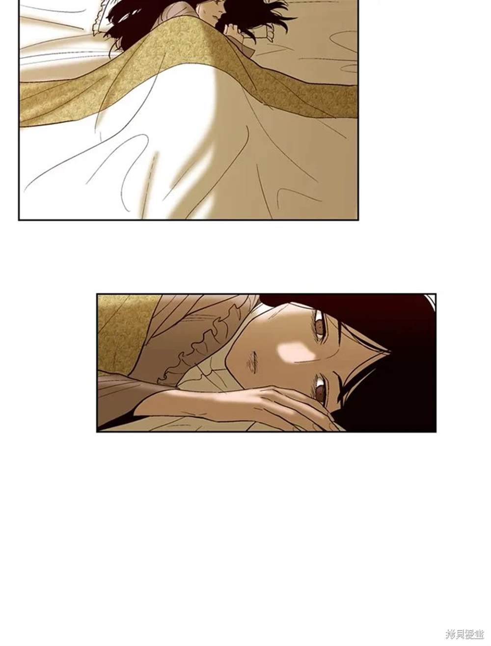 巴托裡之子 - 第18話(1/2) - 3