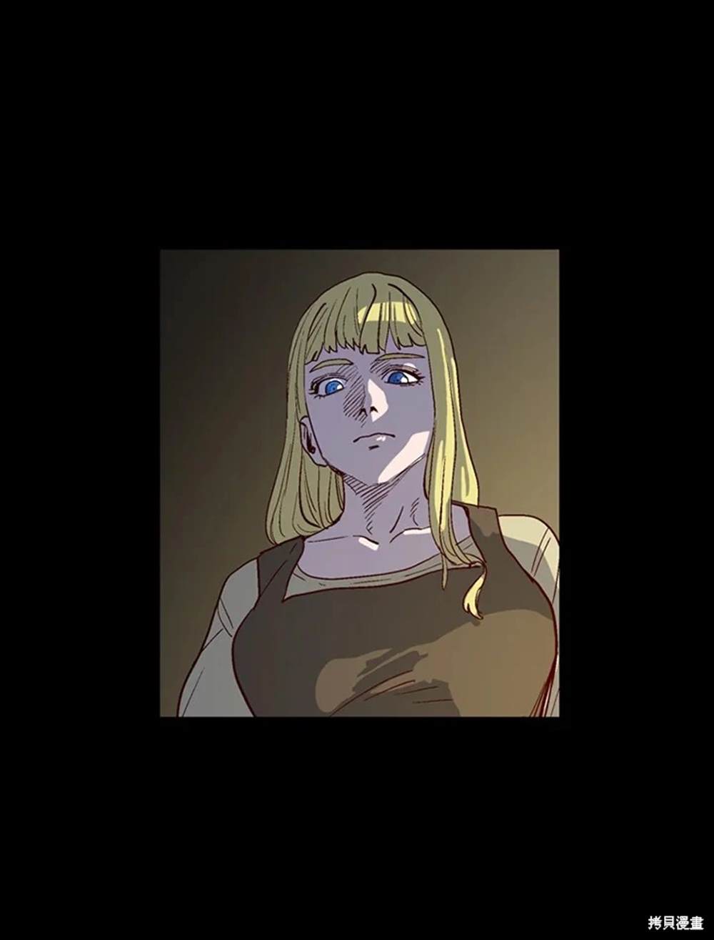 巴托裡之子 - 第30話(1/2) - 5