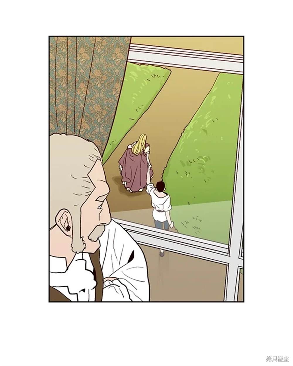 巴托裡之子 - 第36話(1/2) - 7