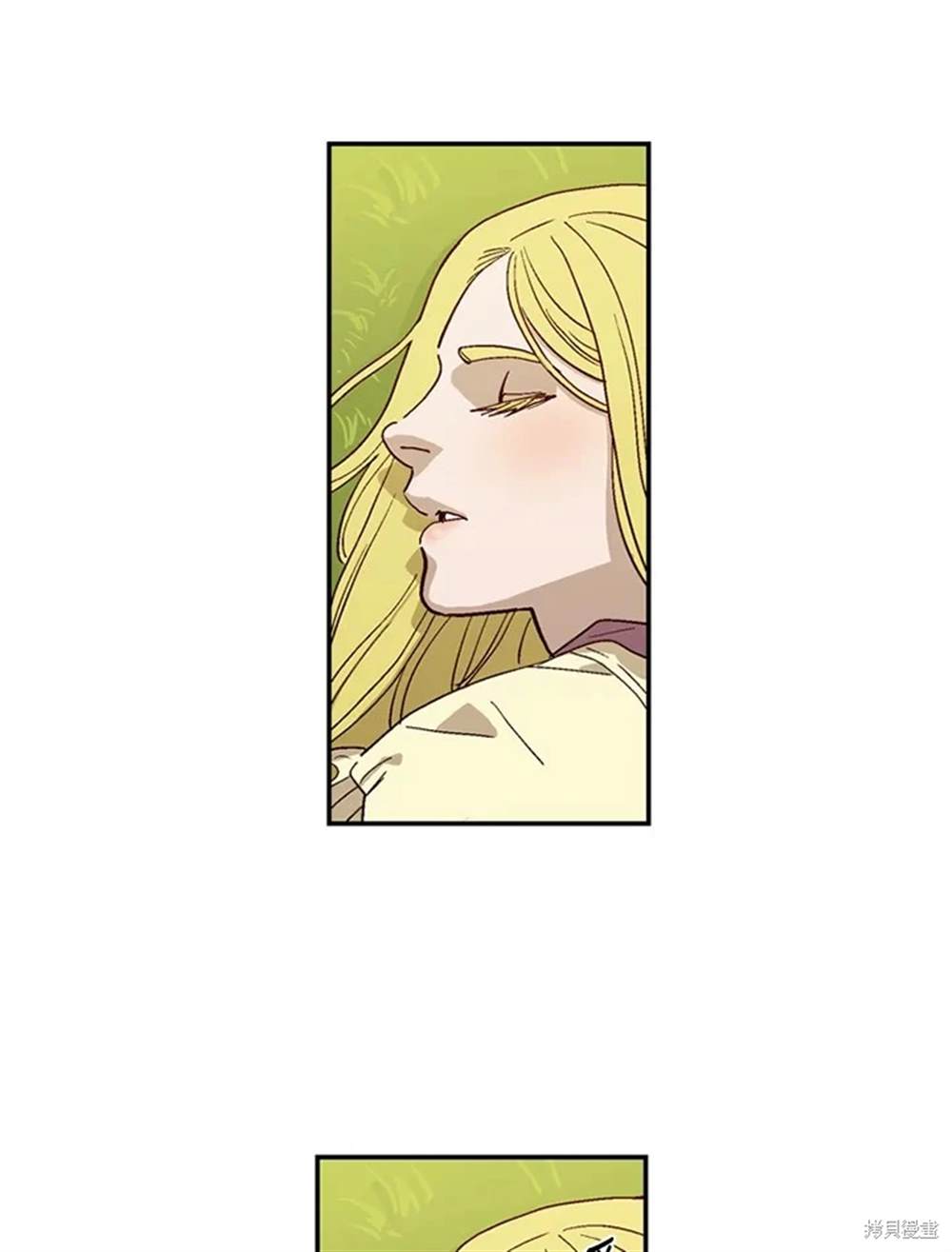 巴托裡之子 - 第36話(1/2) - 7