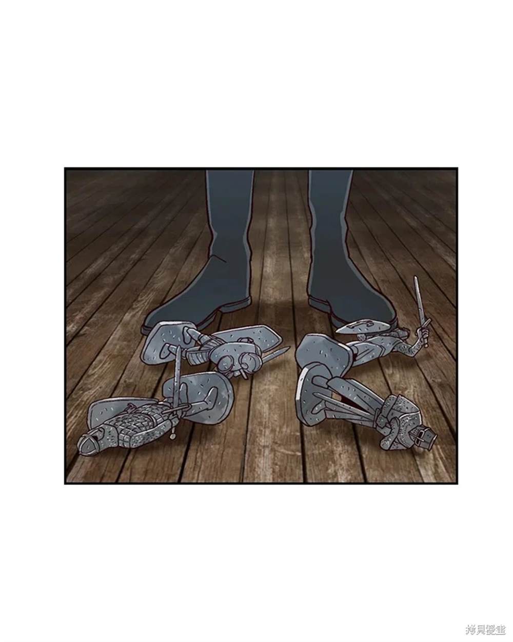 巴托裡之子 - 第40話(1/2) - 8