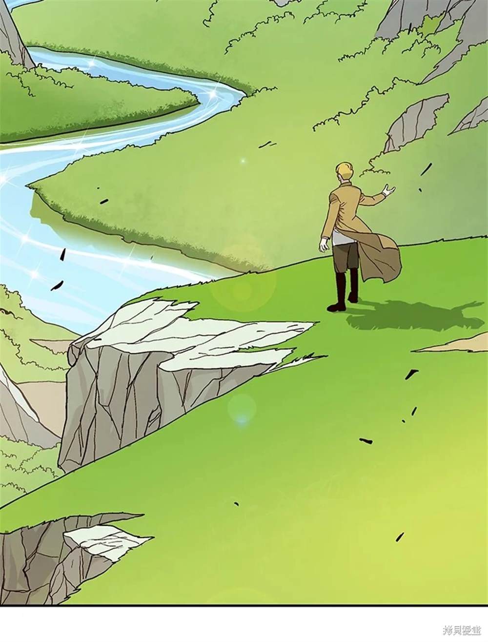 巴托裡之子 - 第52話(1/2) - 4