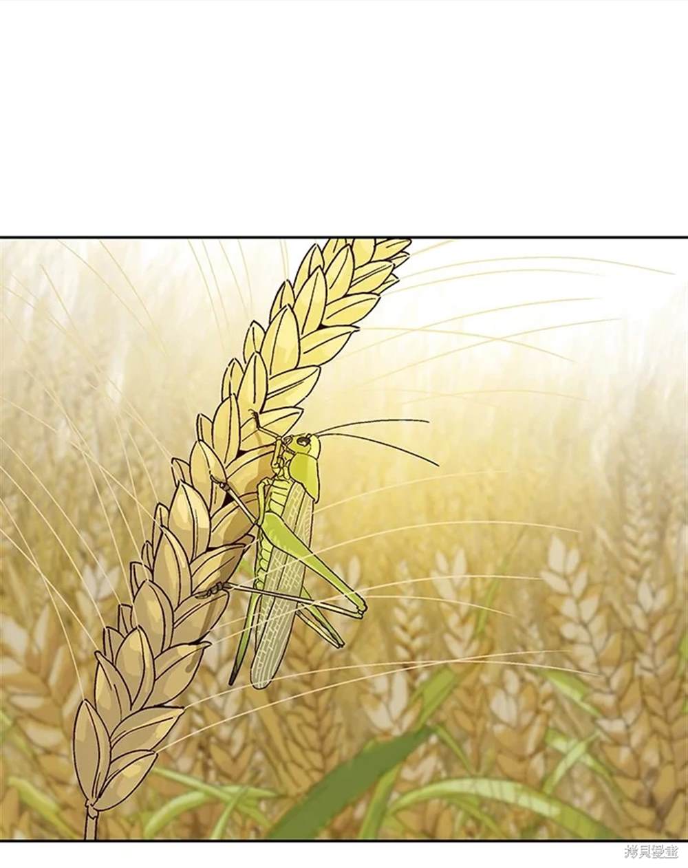 巴托裡之子 - 第52話(1/2) - 8