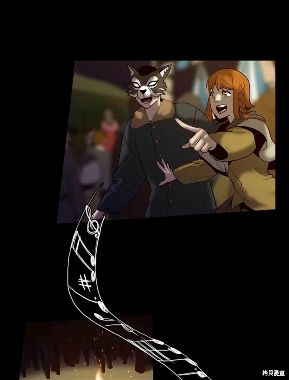 巴托裡之子 - 第7話(1/2) - 5