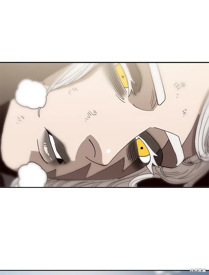 巴托裡之子 - 第78話(1/2) - 1