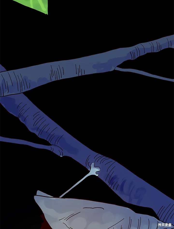 巴托裡之子 - 第78話(1/2) - 2