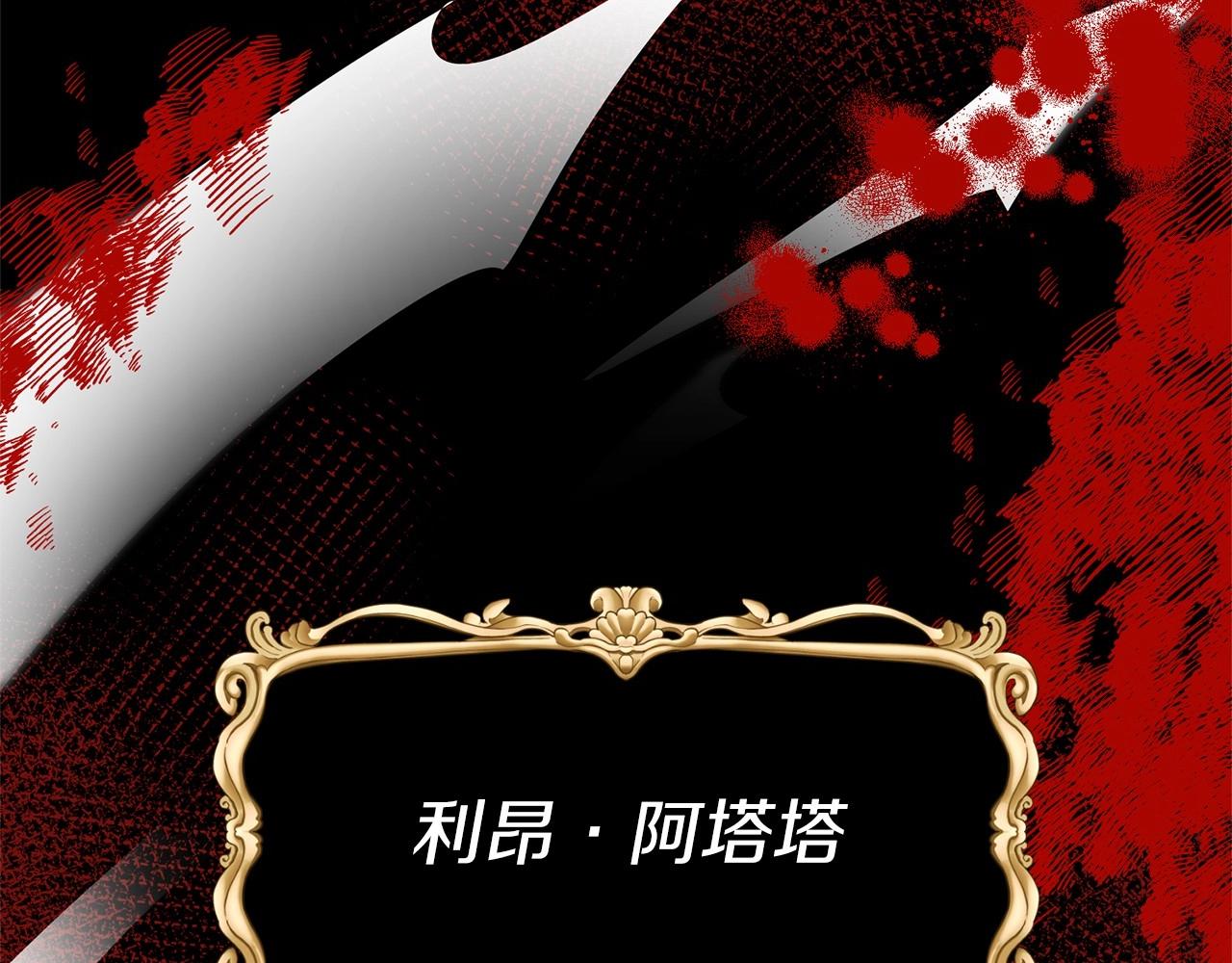 第1话 明明就超爱(1/6)-第1话