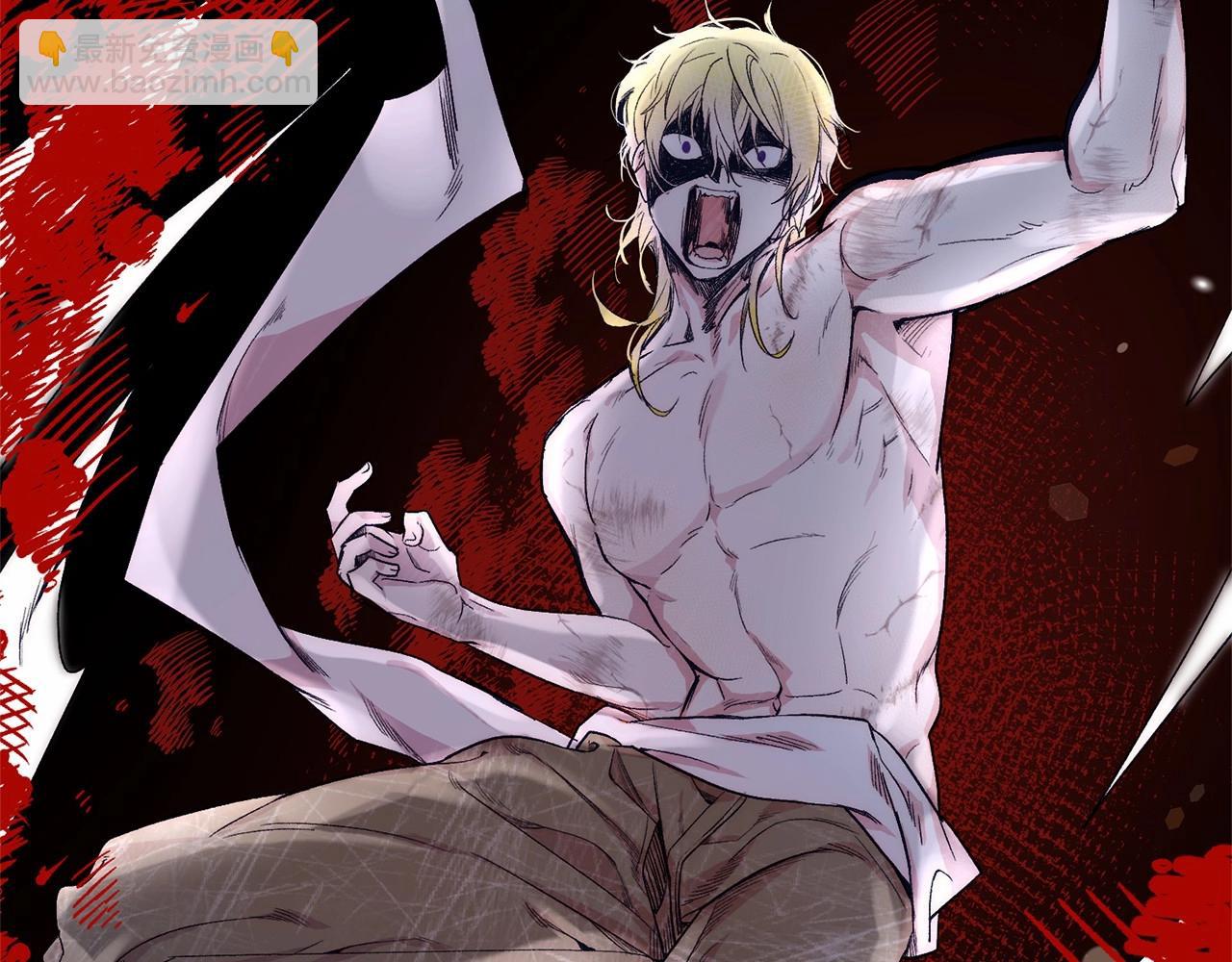 第1话 明明就超爱(1/6)-第1话