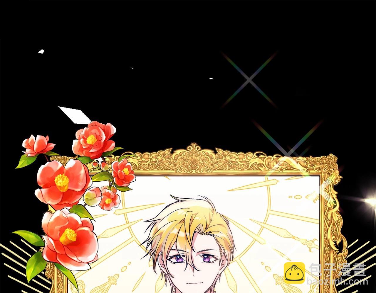 第1话 明明就超爱(1/6)-第1话