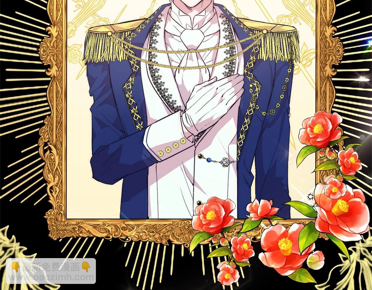 第1话 明明就超爱(1/6)-第1话