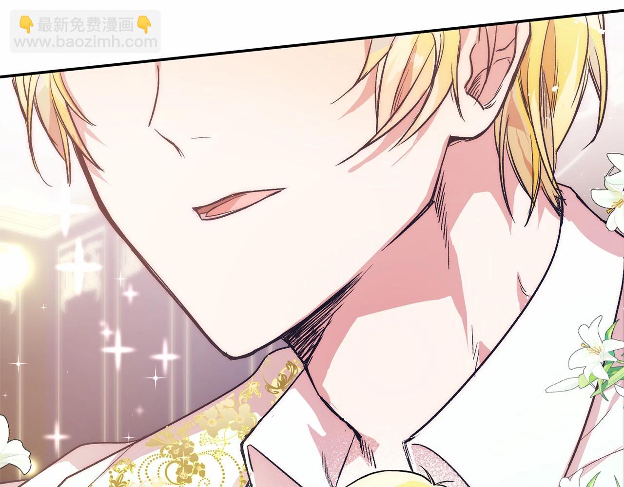 第1话 明明就超爱(1/6)-第1话