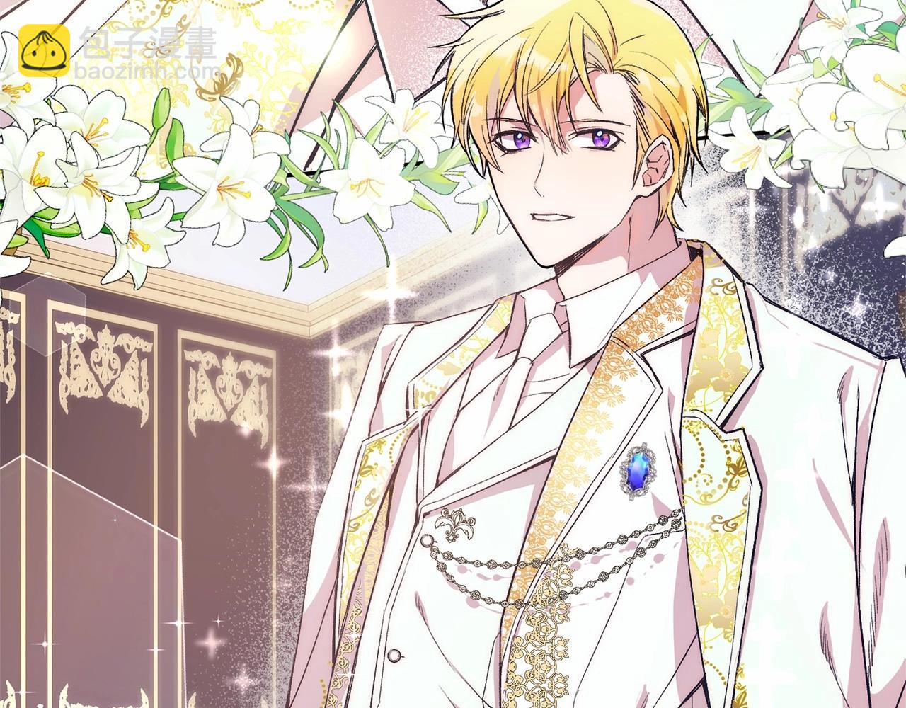 第1话 明明就超爱(1/6)-第1话