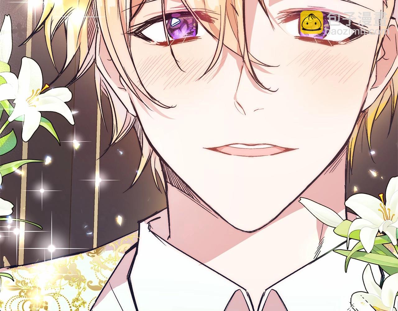 第1话 明明就超爱(1/6)-第1话