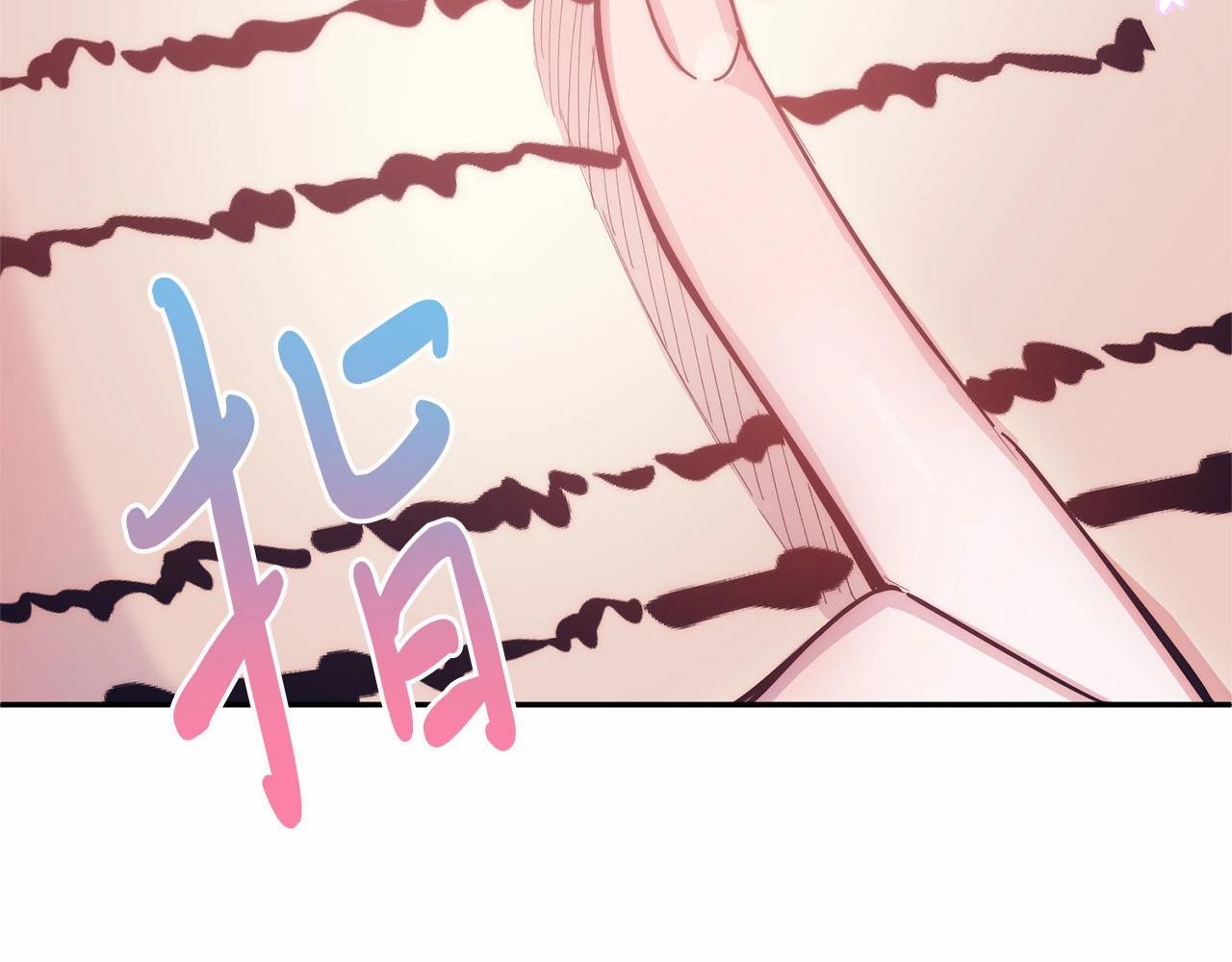 第11话 亲亲(1/6)-第11话