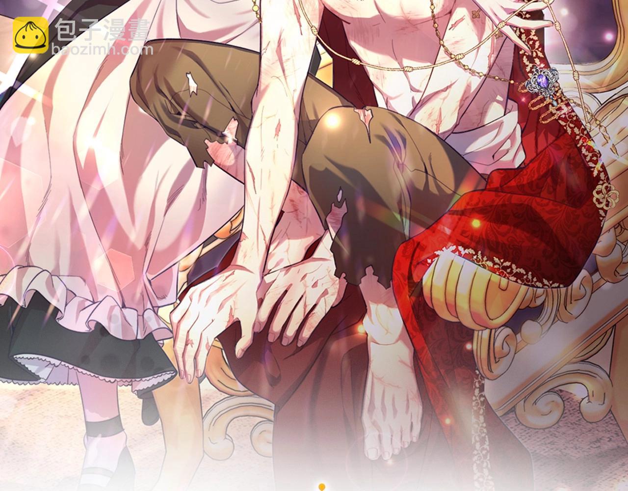 第11话 亲亲(1/6)-第11话