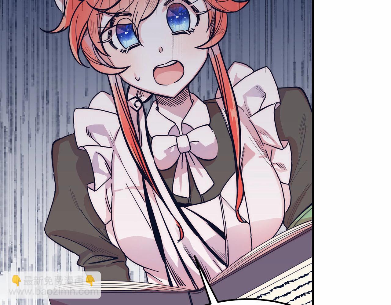 第11话 亲亲(1/6)-第11话