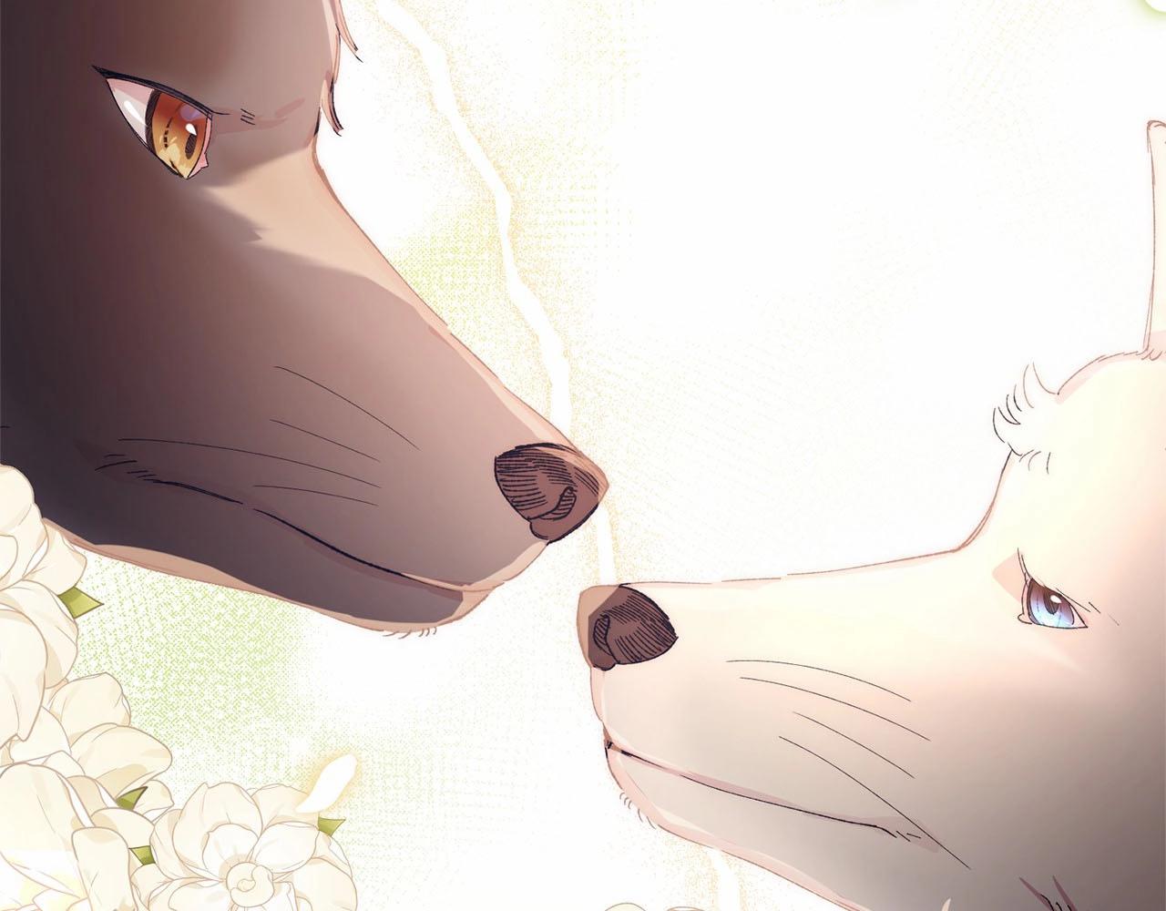 第11话 亲亲(1/6)-第11话