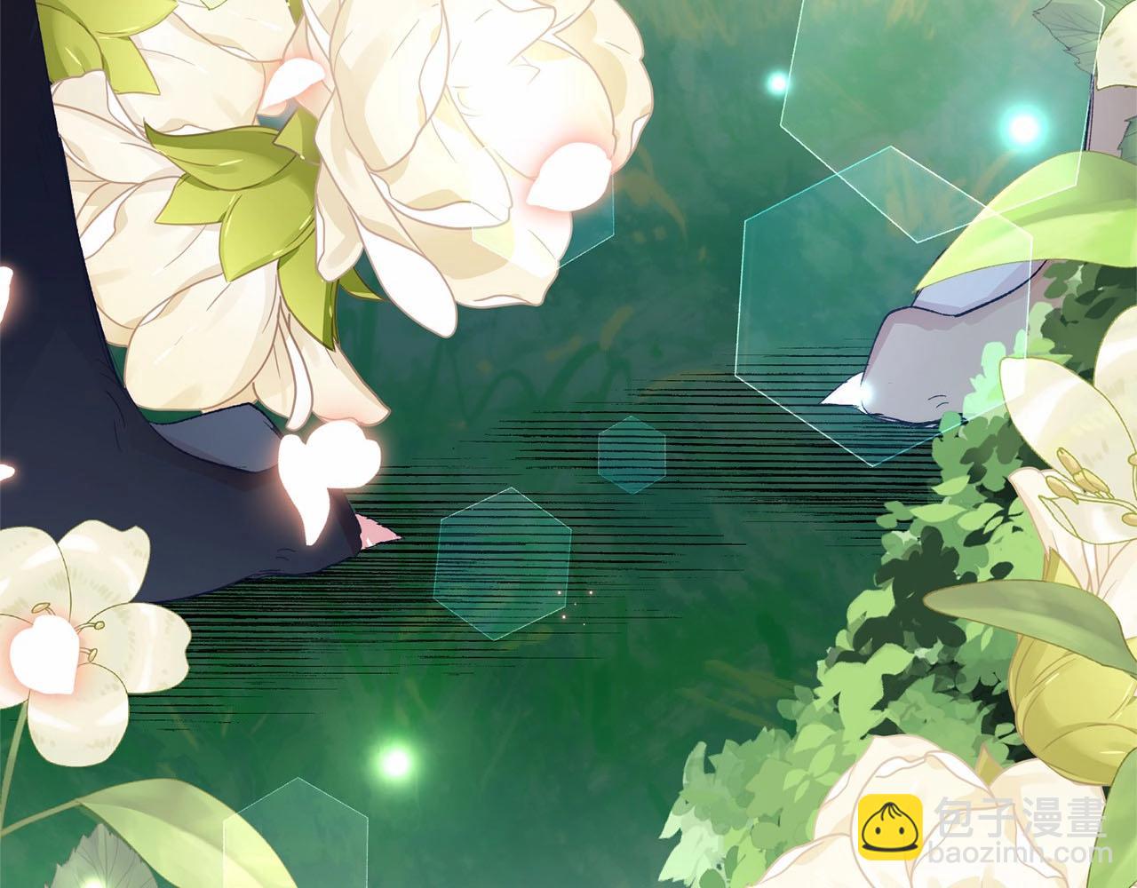 第11话 亲亲(1/6)-第11话