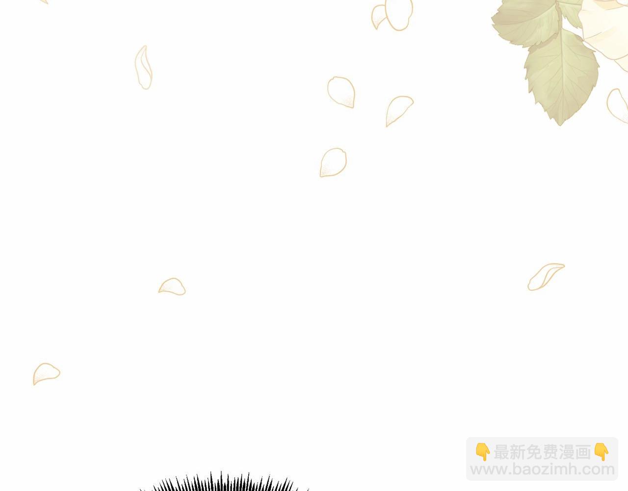 第11话 亲亲(1/6)-第11话