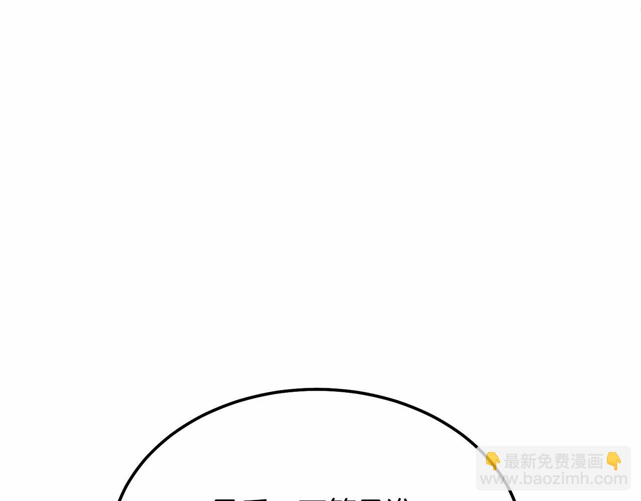 第11话 亲亲(1/6)-第11话