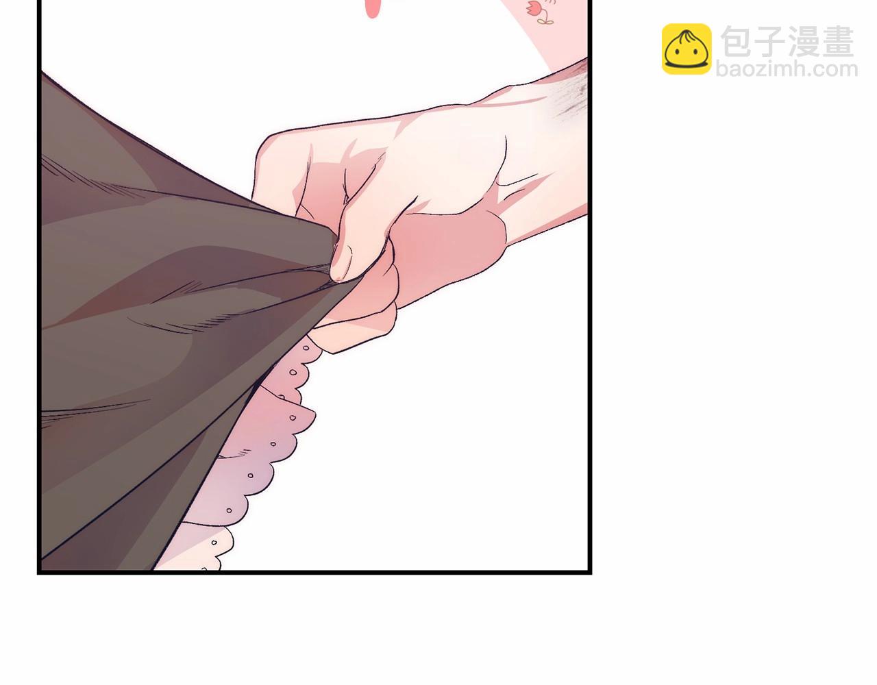 第13话 保护(1/5)-第13话