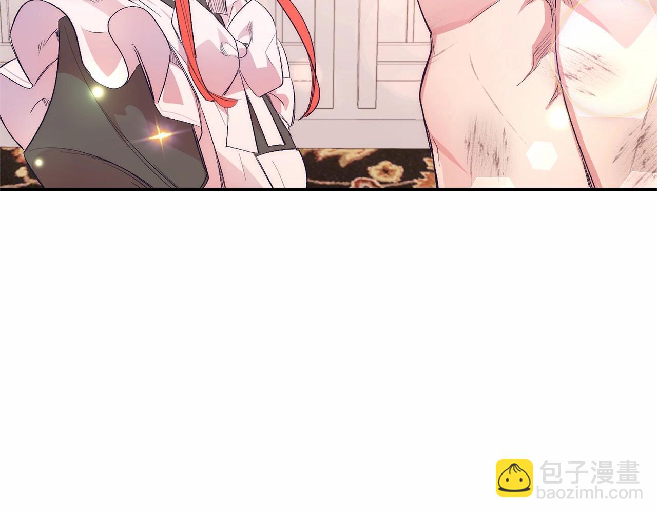 第13话 保护(1/5)-第13话