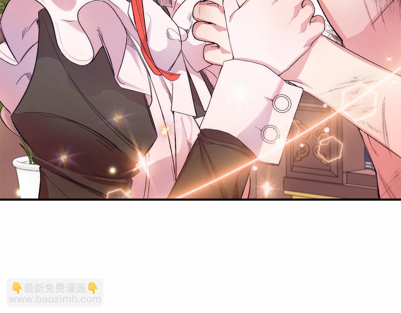 第13话 保护(1/5)-第13话