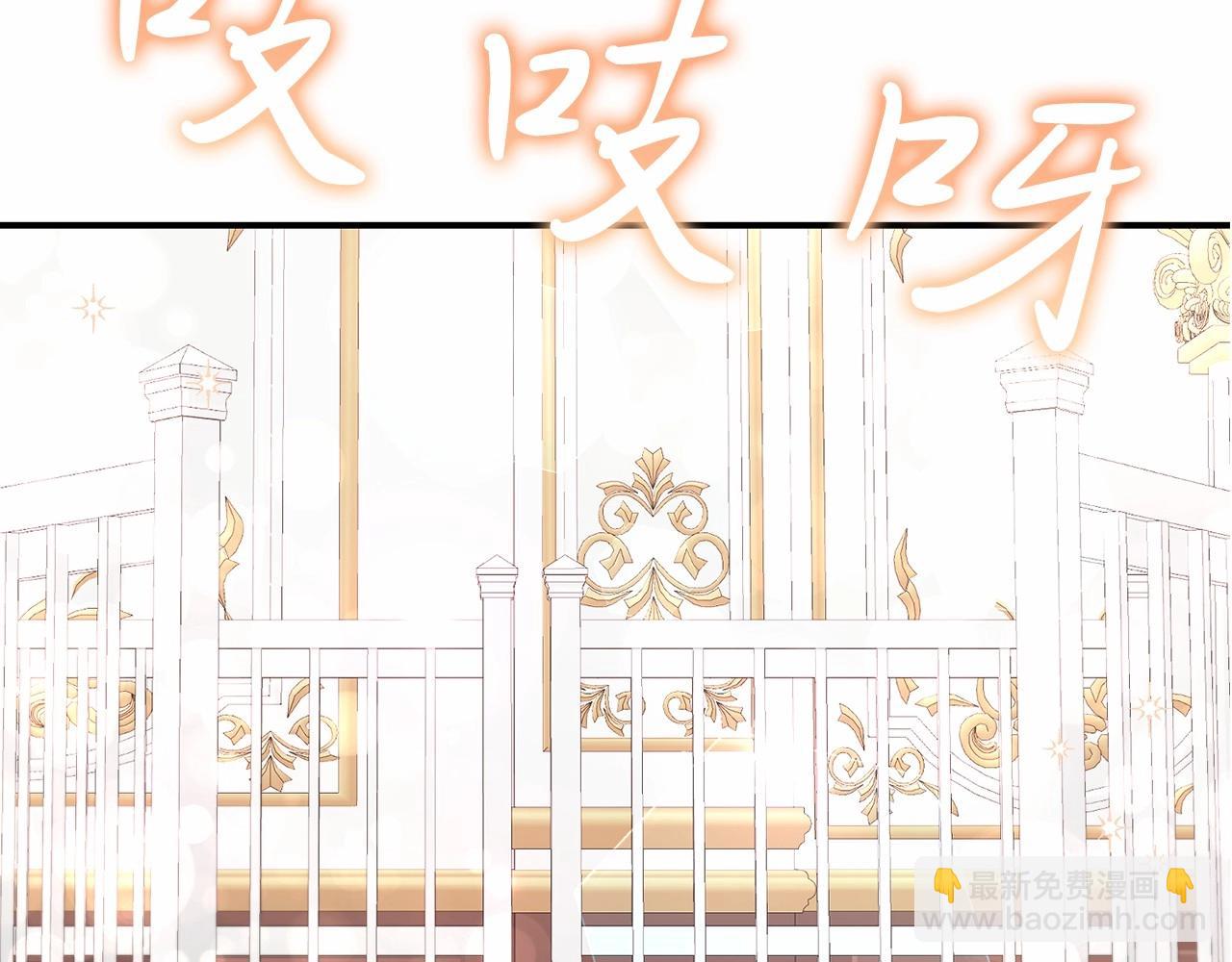 第13话 保护(1/5)-第13话