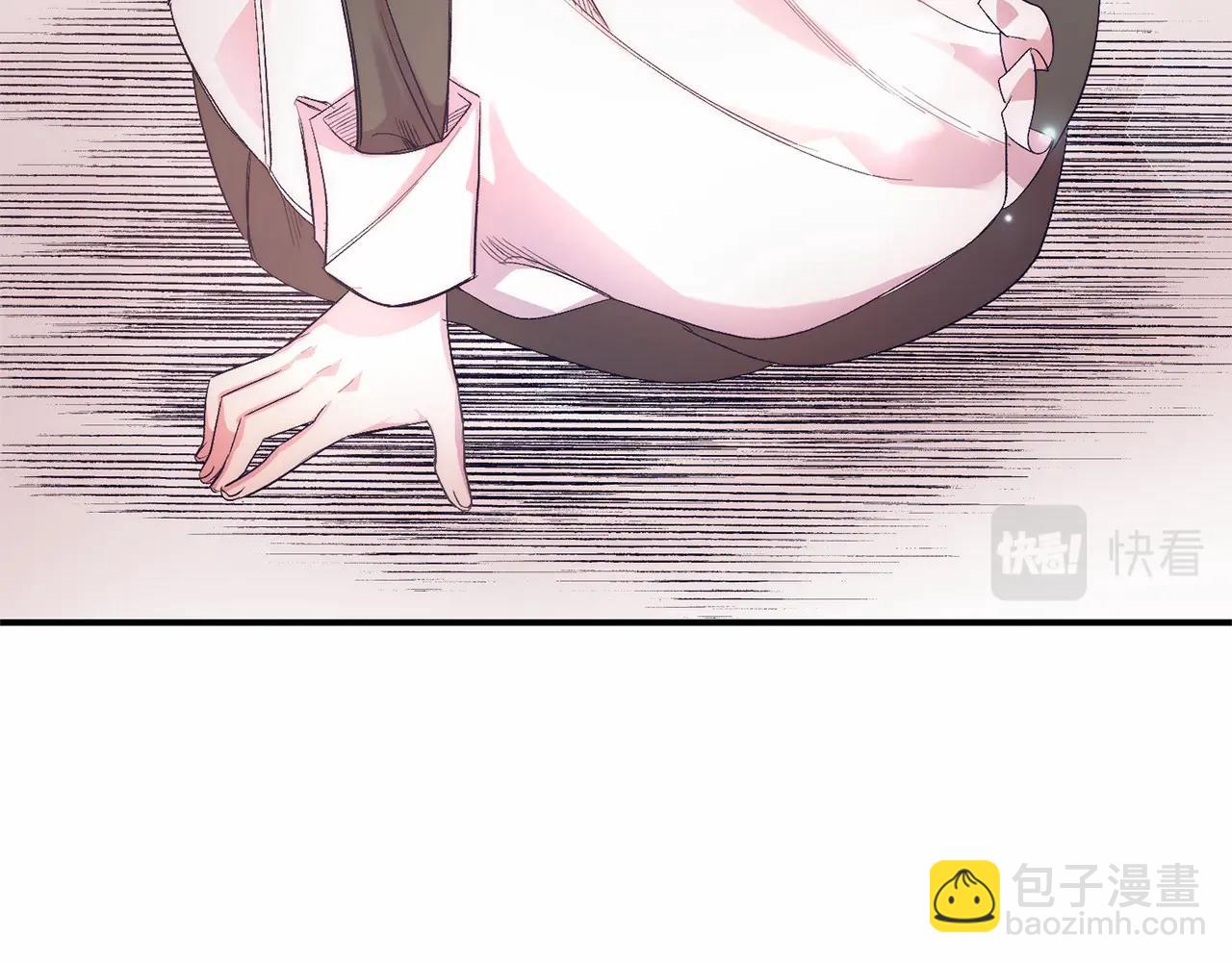 第13话 保护(1/5)-第13话