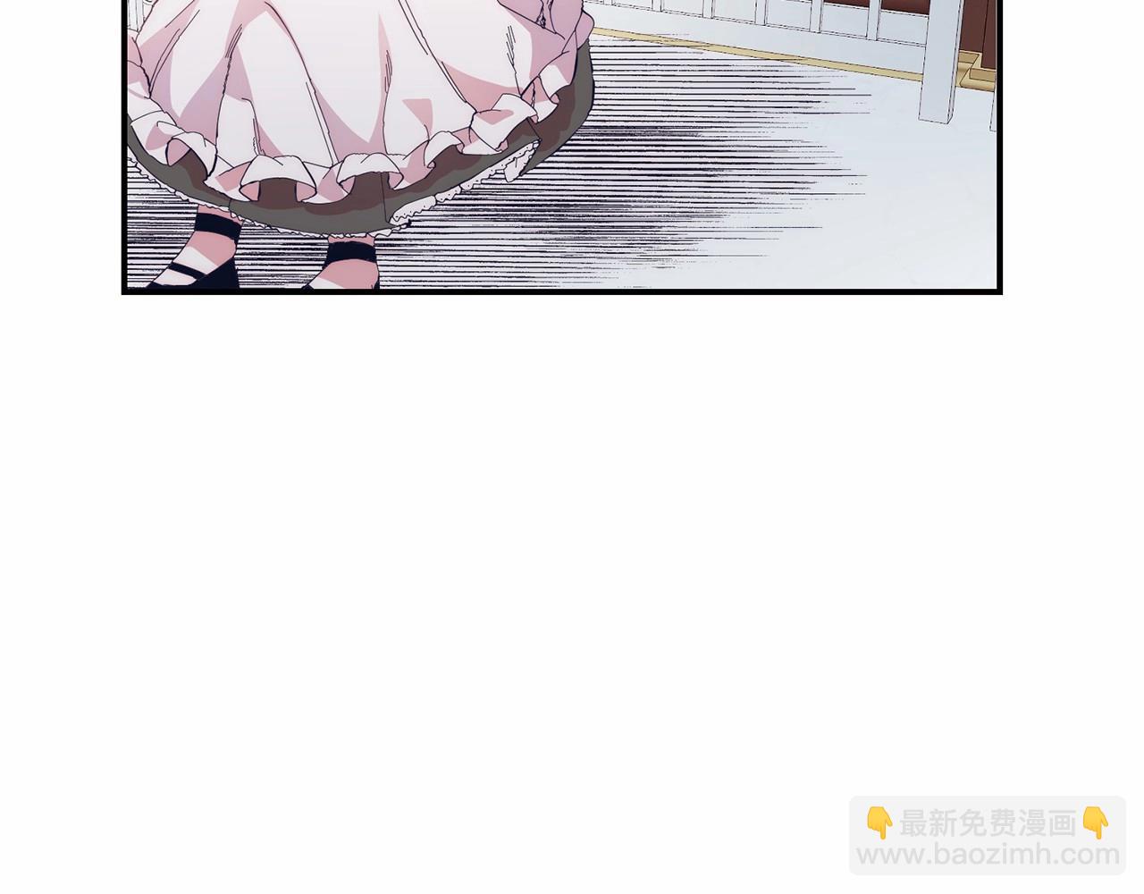 第13话 保护(1/5)-第13话